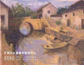ˮû ˮ۷羰