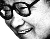 ử