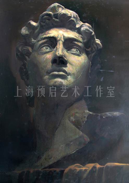 ϩ