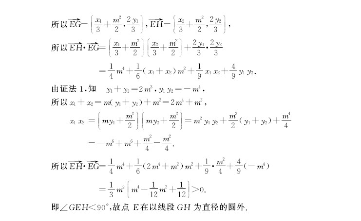 ѧ4.jpg