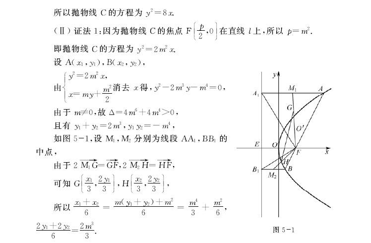 ѧ2.jpg