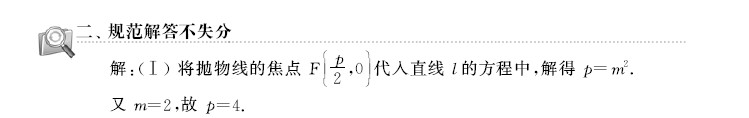 ѧ1.jpg