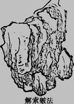QQͼ20130607151511.gif