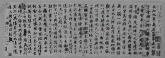 QQ截图20130607161713.gif