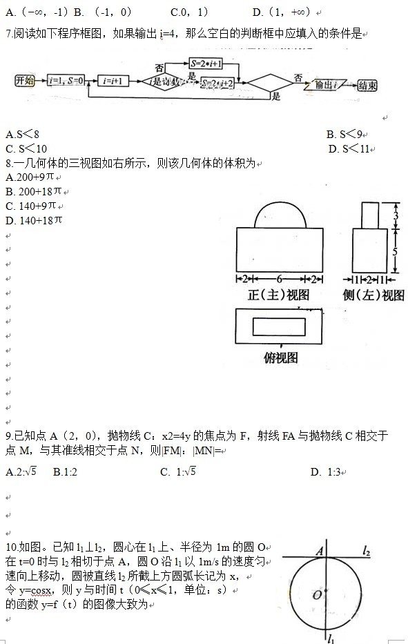 QQͼƬ20130608155745.jpg