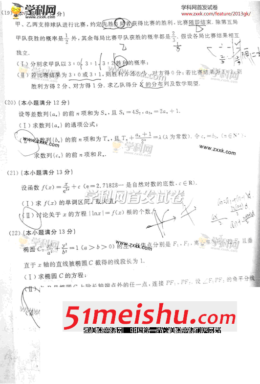 4.gif