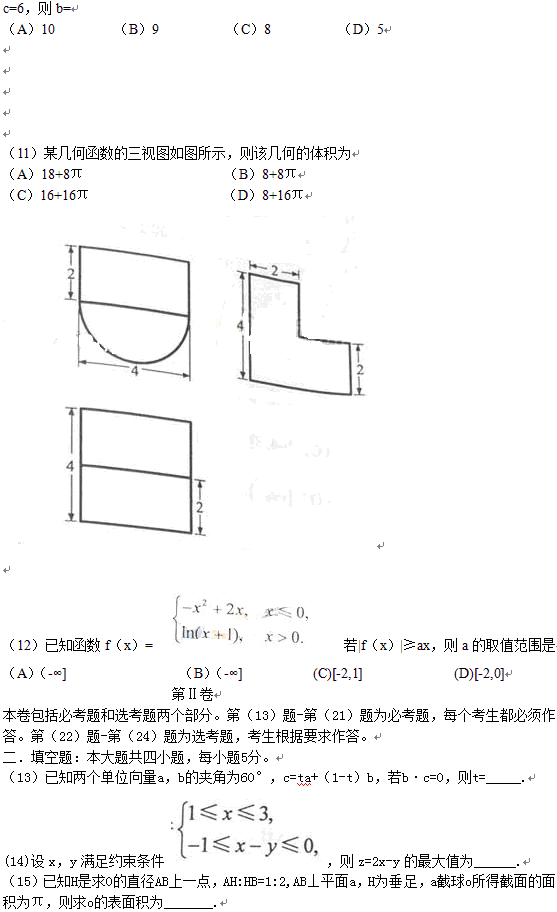 QQͼ20130608120344.gif