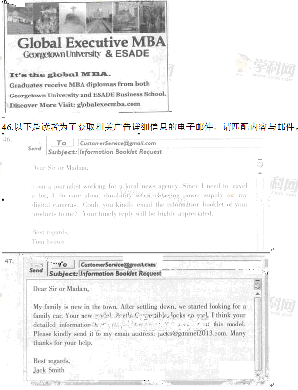 QQͼ20130609164549.gif