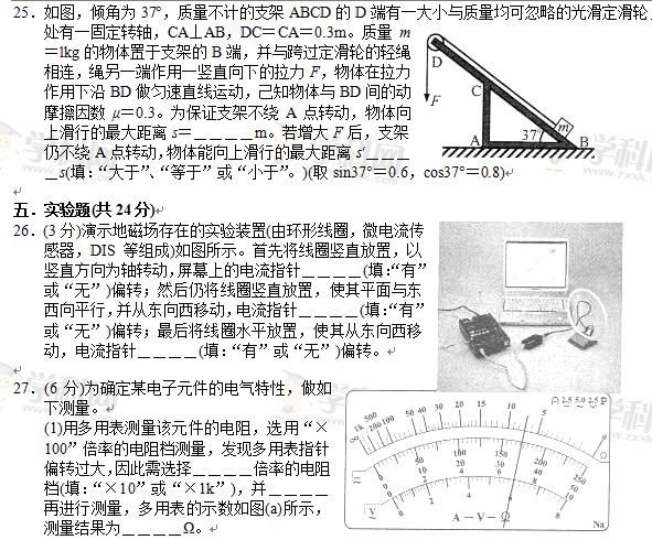 QQͼ20130611150351.gif