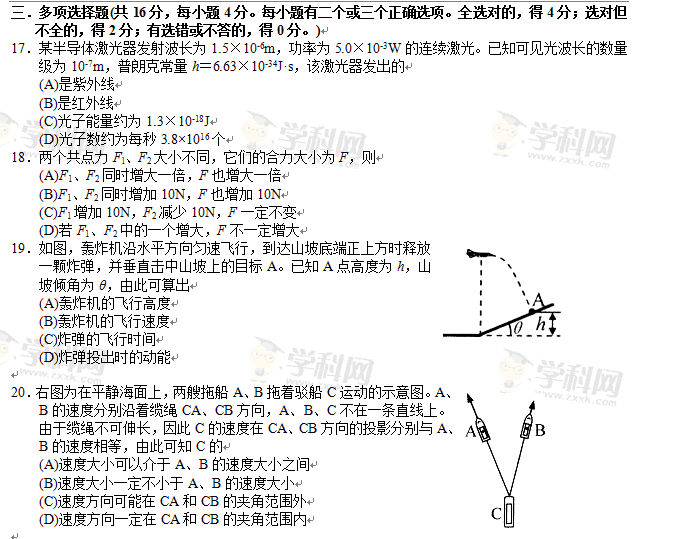 QQͼ20130611150332.gif