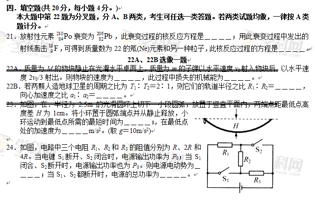 QQͼ20130611150340.gif