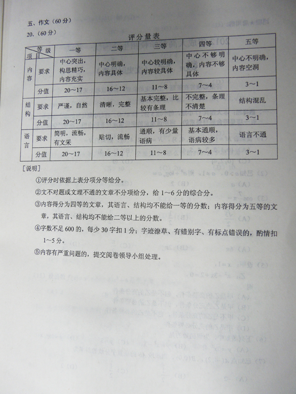 dn3.jpg