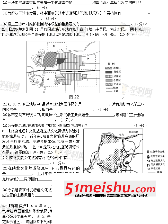1bd038419bf5e6673a135b7e41562f45.gif