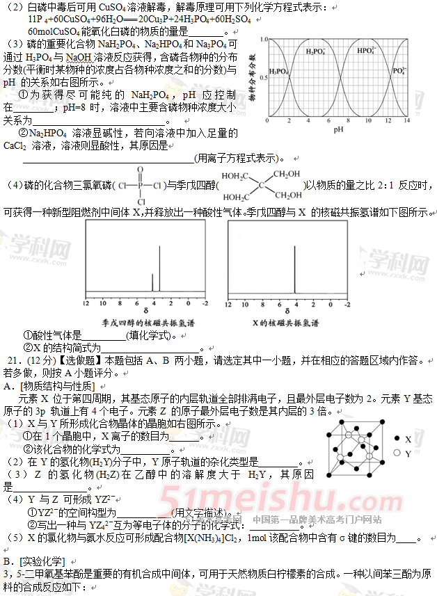 QQͼ20130613102749.png