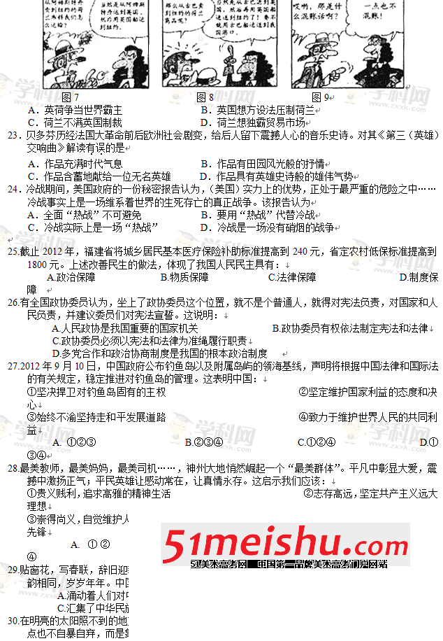 34a74c609bb798f61c7ae32d3ca5b7a2.gif