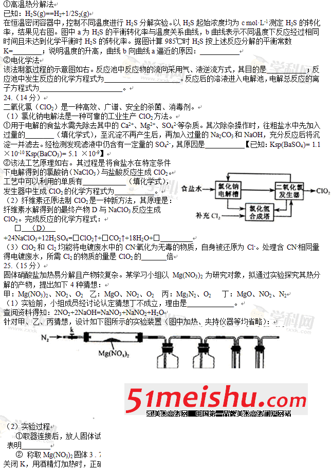 QQͼ20130613133908.gif