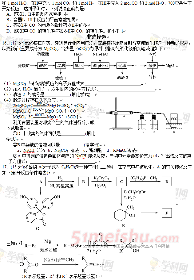 QQͼ20130613102728.png