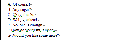 QQ截图20130613151417.gif
