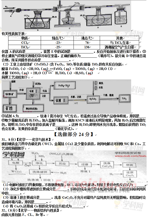 QQͼ20130613093904.png