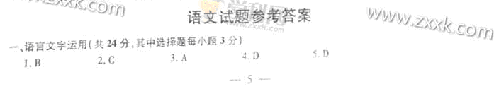 QQͼ20130613113643.gif
