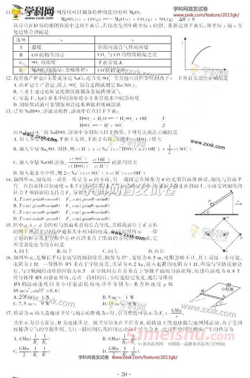 6608c8e14ab306fdbbbbdbc53b4586ae.jpg