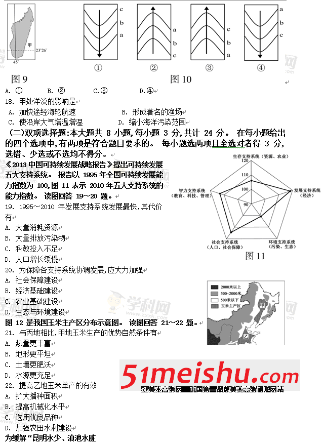 701d24d6d3e0bc31ec5eb8bfb2c75912.gif