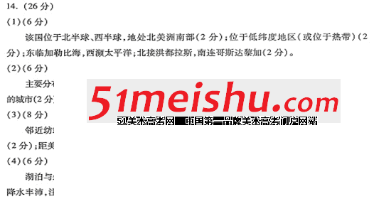 QQͼ20130613152528.gif