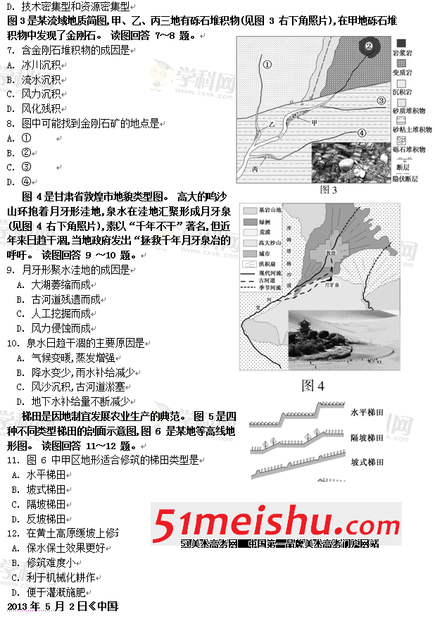 794a8e24a98c35ac93d989392a6c9b78.gif