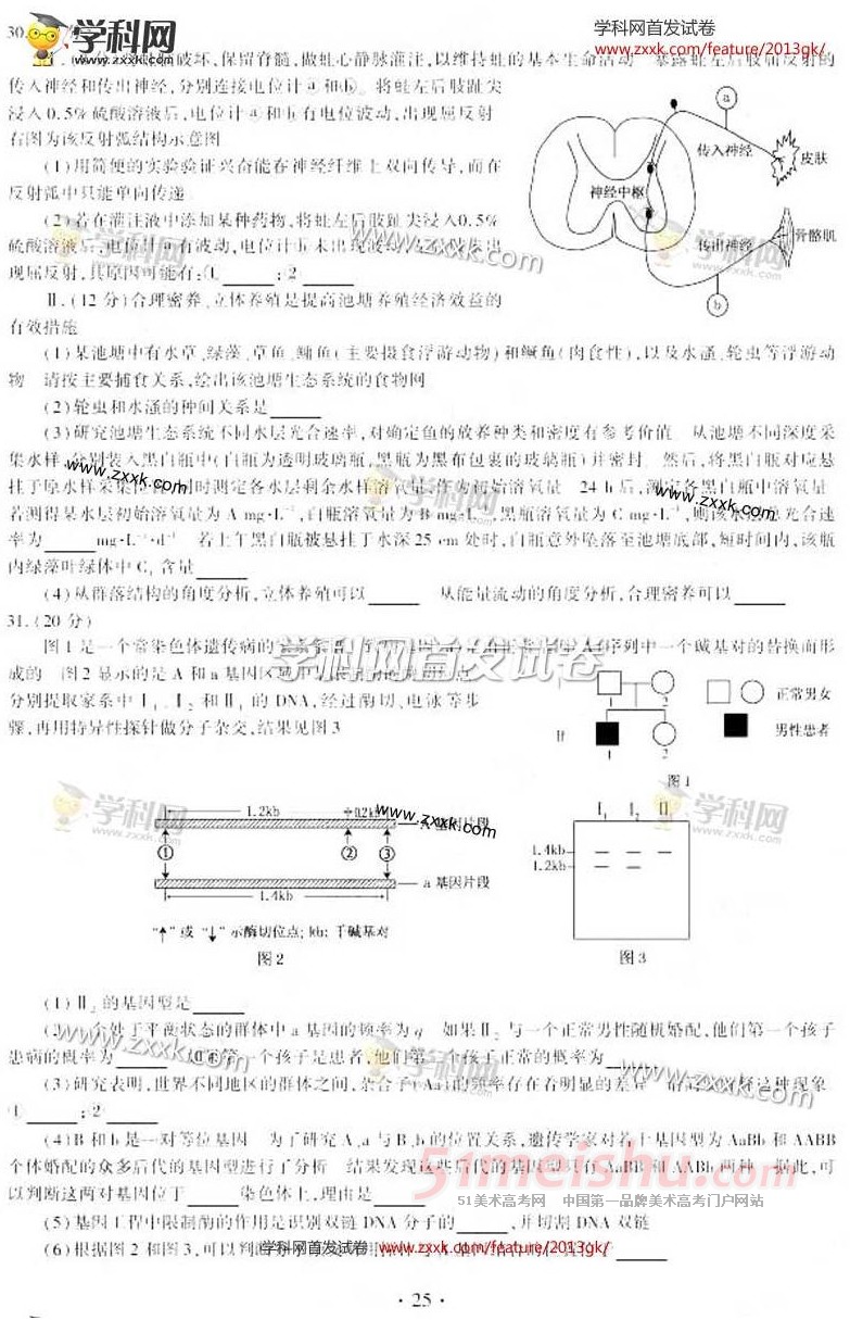 7d495d50ca2bb229a95bcdd4ffb37d1b.jpg