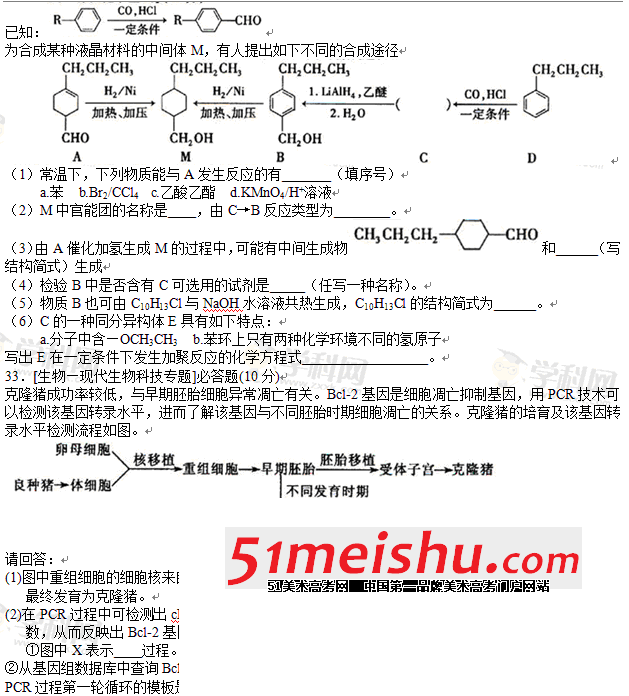 QQͼ20130613133952.gif