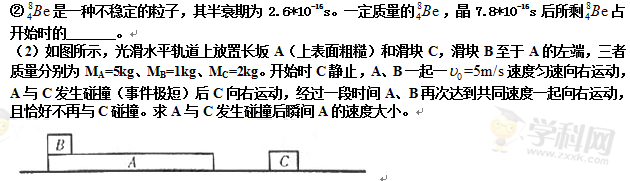 QQͼ20130613093945.png