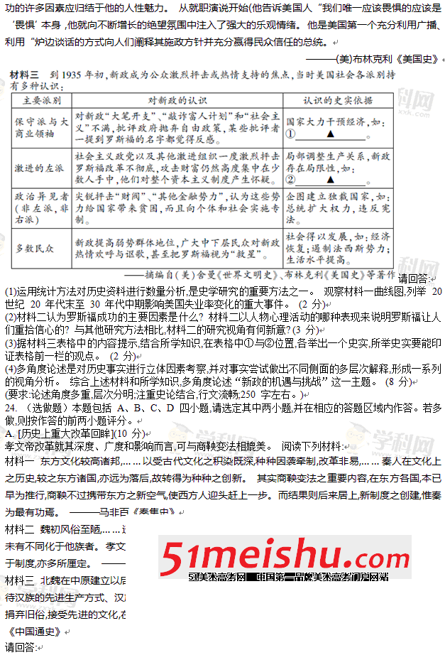 cd16253789a54db664be18c647806f86.gif