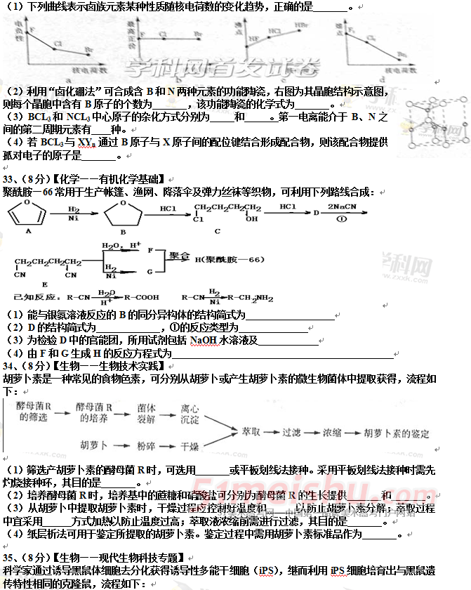 QQͼ20130613093918.png