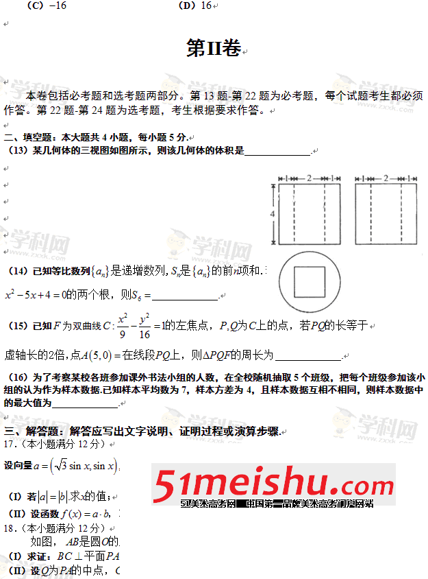 QQͼ20130613135433.gif