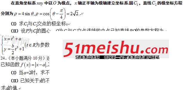 QQͼ20130613135509.gif