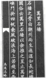 QQ截图20130613081303.gif
