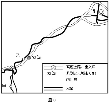 QQ截图20130618083738.png