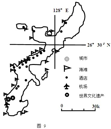 QQ截图20130618083829.png