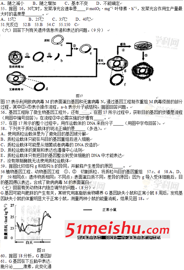 QQͼ20130620100528.gif