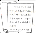 QQ截图20130620101506.gif