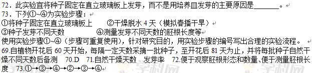 QQͼ20130620100610.gif