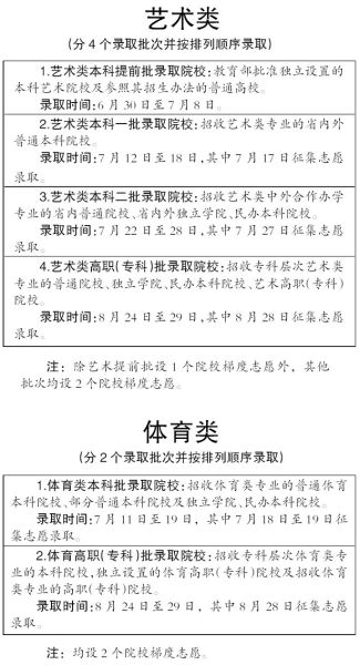 U8786P1274DT20130709074526.jpg