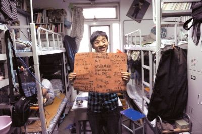 贵州男孩.jpg