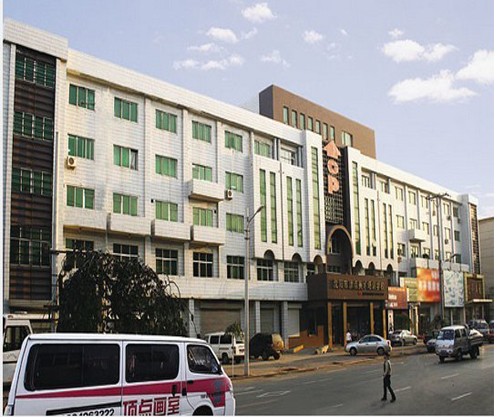 沈阳画室排名_沈阳白山画室的画(2)