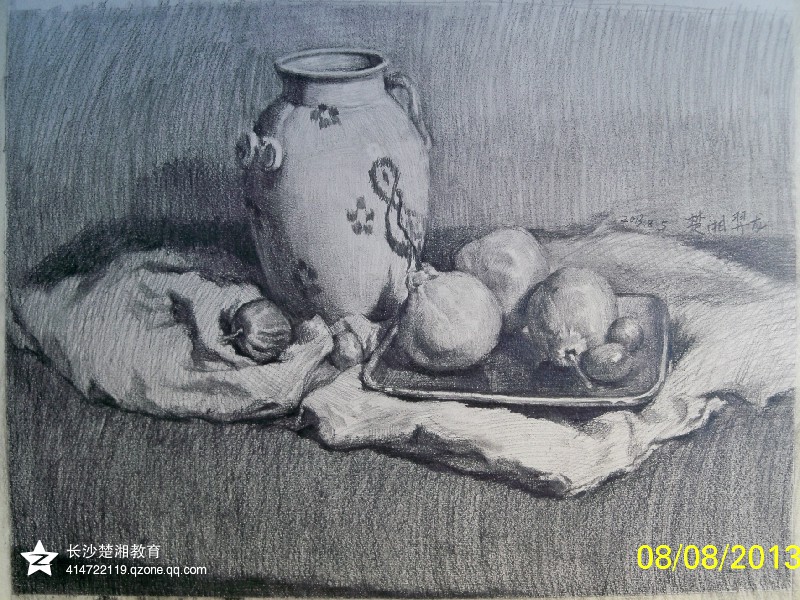農