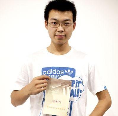 360截图20130816101949438.jpg