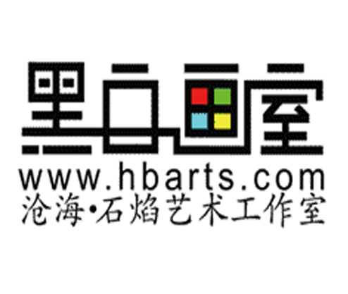 石焰及中国美术学院,清华大学,北京电影学院,上海戏剧学院的本科毕业图片
