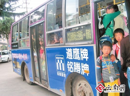 昆明严重超载车.jpg