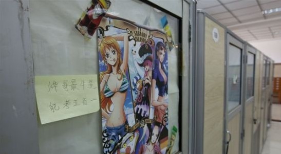ѧͼ“ѧϰ” 800Ԫһ(ͼ)