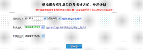 2014꿼Ԥͼ